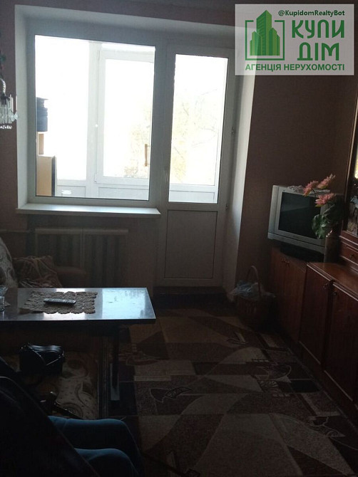 3 кімнатна квартира Світловодськ - фото 2