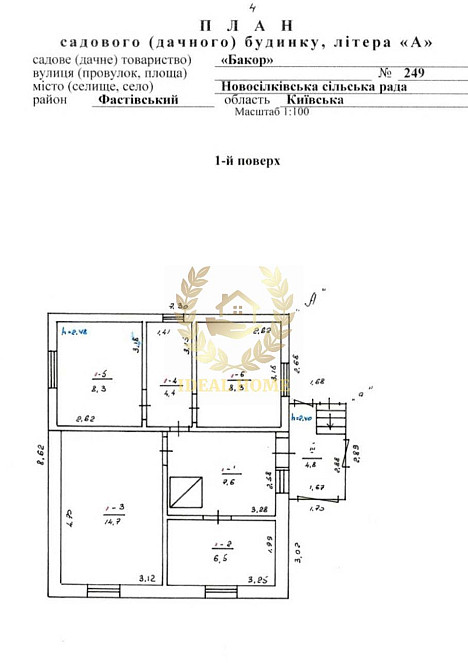 Продаж Будинок 4-кімнатний Fastiv - photo 6