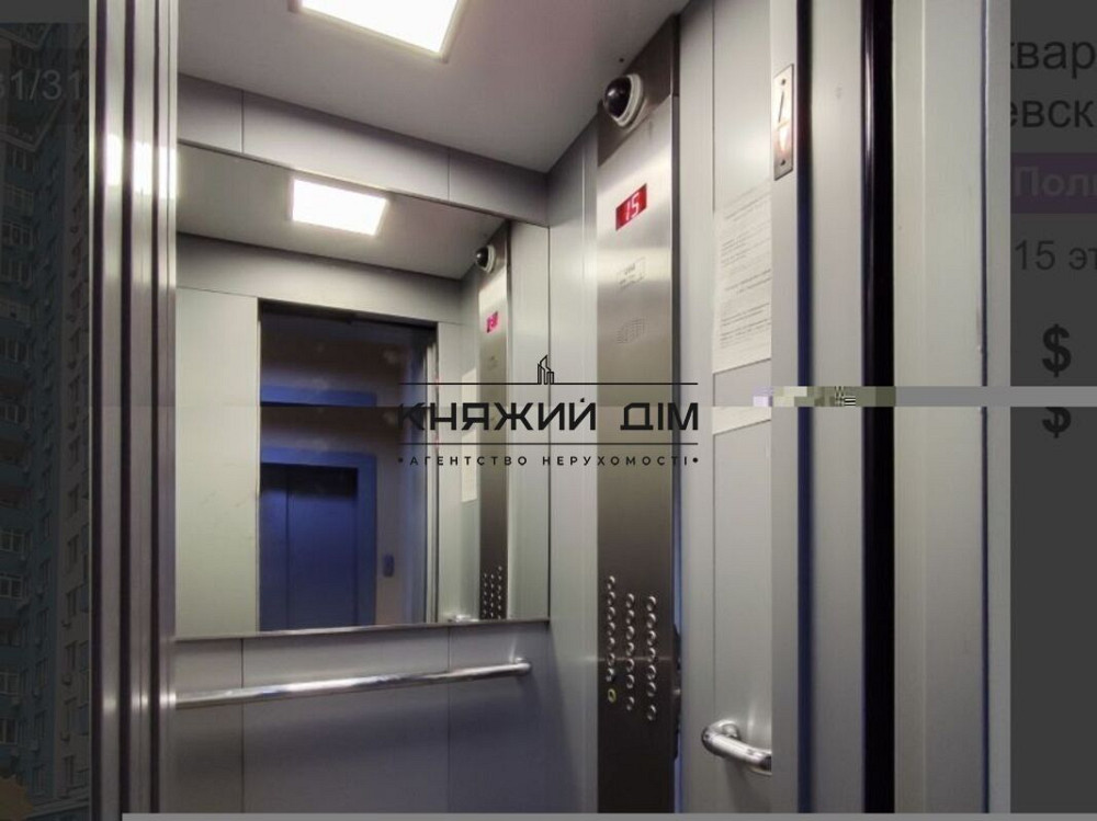 Продажа 1-но к. квартиры в новом доме м. Политехнический Институт. №21137531 Київ - фото 3