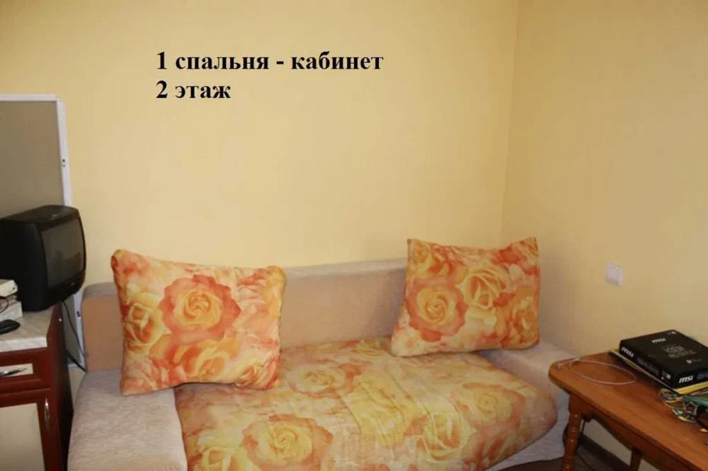 Будинок біля паркової зони Санаторний провулок Кропивницький. Кропивницкий - изображение 18