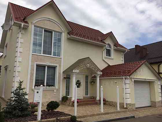 Продаж земельної ділянки 0.2 соток на ул. Голубенко, 1а Нерубайське