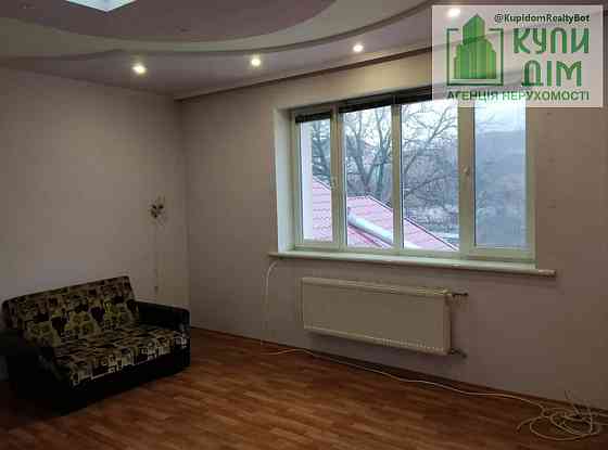 Продам будинок Критий ринок Кропивницький