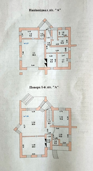 Продаж 3-поверховий Будинок з ділянкою 35 сот 348 кв.м 6 кімн. на село Левків Zhytomyr - photo 1
