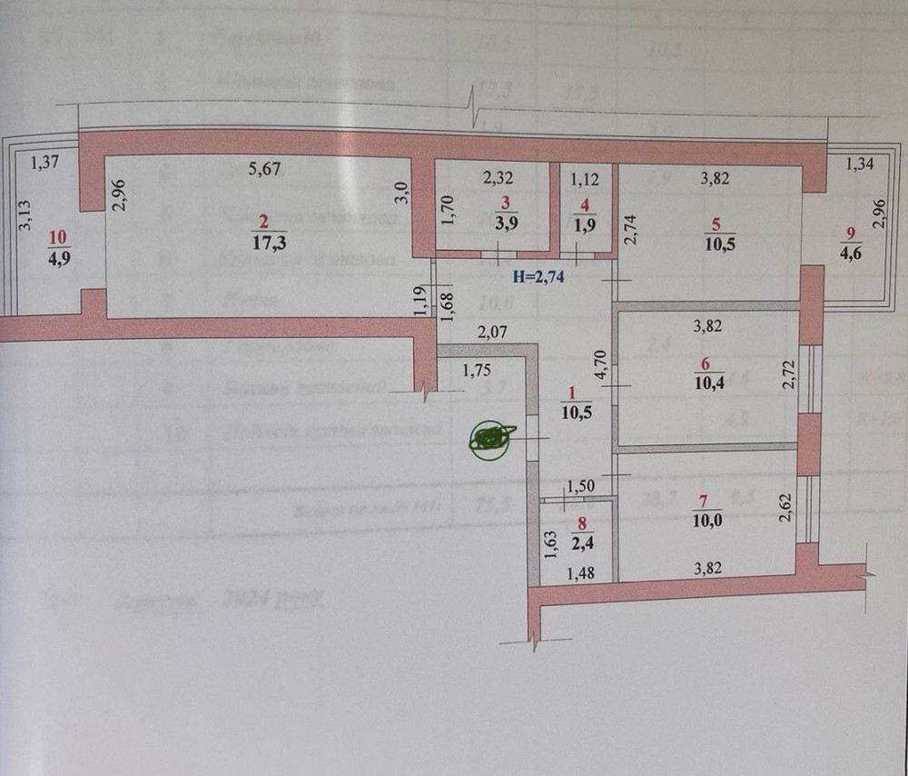 Продаж 3к Квартира 75 кв.м Євгенія Рихліка Zhytomyr - photo 1