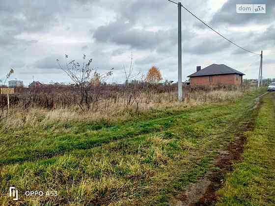 Продаж земельної ділянки 7 соток Винница