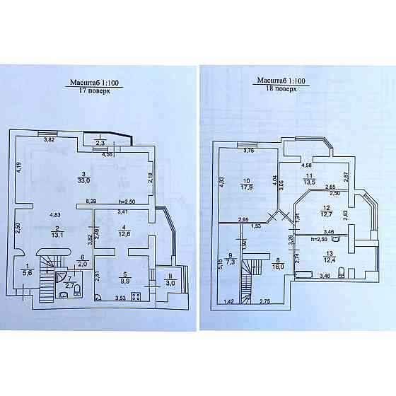 Продаж Квартира 4-кімнатна, 17/18 поверх на Драгоманова вул., д. 15-А Kiev