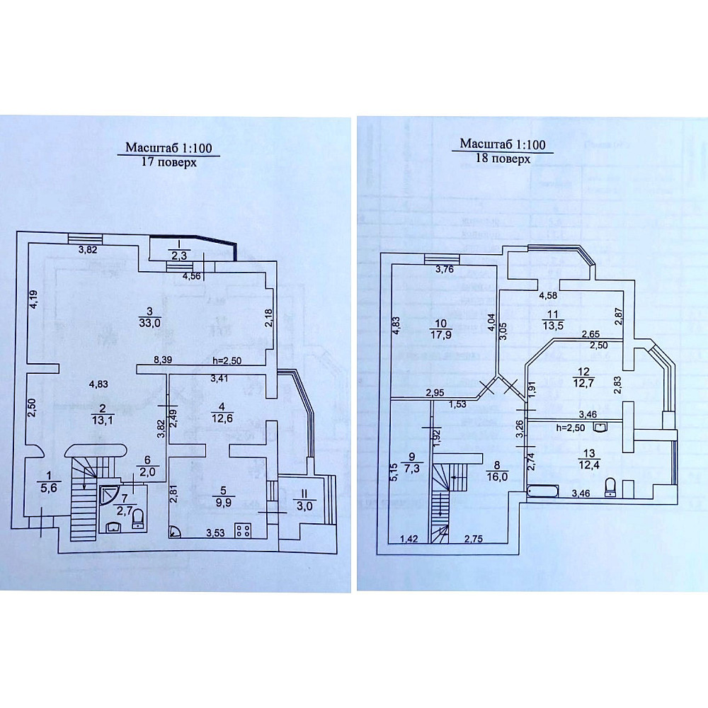 Продаж Квартира 4-кімнатна, 17/18 поверх на Драгоманова вул., д. 15-А Kiev - photo 4