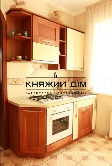 Продам дом + 12соток земли в с. Гатное.м. Теремки Код объекта 229022  - фото 10