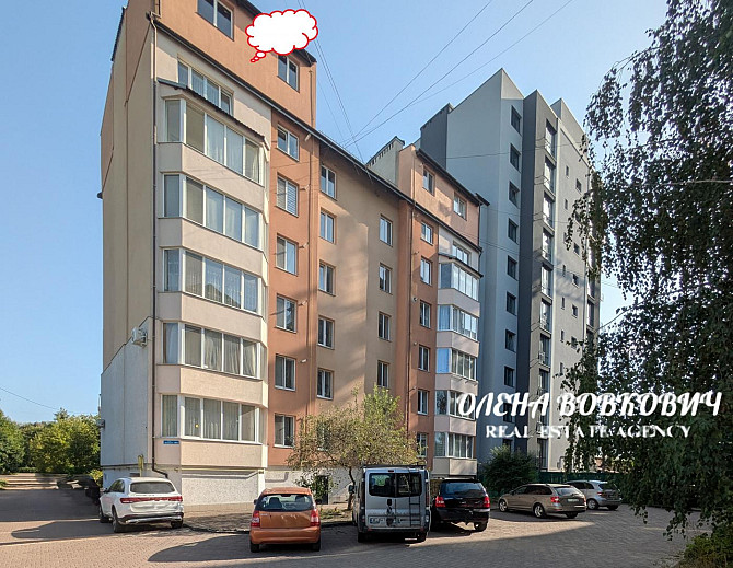 Продаж 3-кімнатна квартира Івано-Франківськ - фото 1