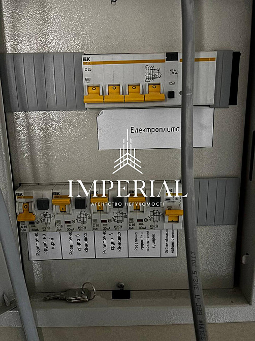 Продаж 2к Квартира 85 кв.м Вишгородська вул. Київ - фото 10