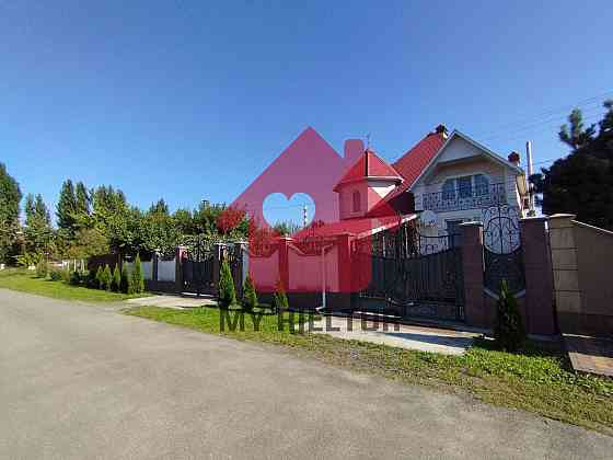 Продаж Будинок Ужгород