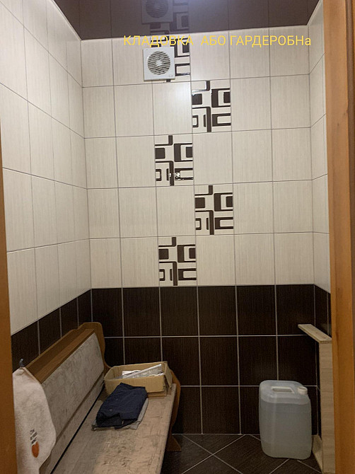 Продаж Квартира 2-кімнатна, 3/7 поверх на вул. Винна гора Винники - изображение 11