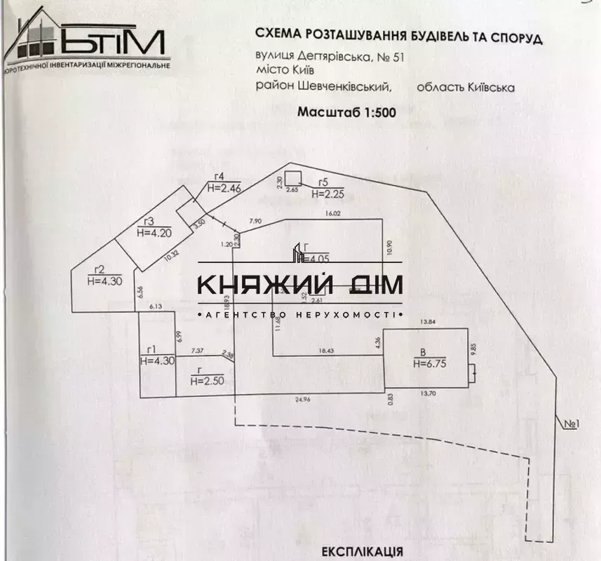 Продаж приміщення вільного призначення на Дегтяревская ул. поверх - 1/1 Київ - фото 8