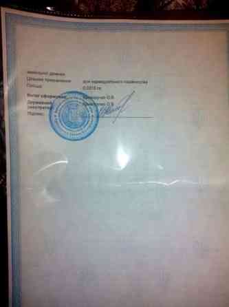 Продаж земельної ділянки 14 соток Бориспіль