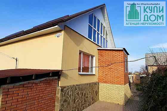 Продам великий будинок з ділянкою 40 соток Кропивницький