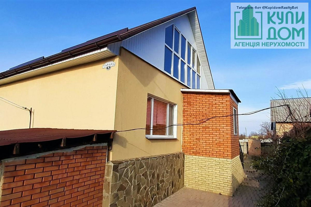 Продам великий будинок з ділянкою 40 соток Кропивницький - фото 2