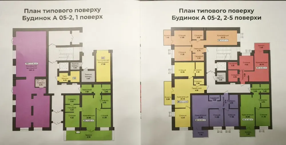 For sale 1-room Apartment 44 sq.m Капушанська 195 Uzhhorod - photo 7