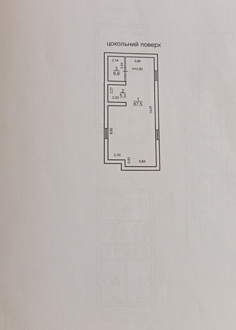 Продам современный дом в Аркадии с ремонтом! Odessa - photo 14