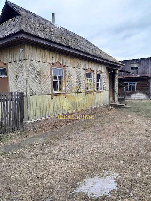 Продам дім в Володимирівці.  - фото 3