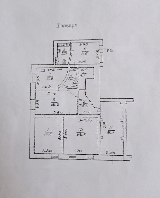 Просторная 4-комнатная в центре Одессы вблизи моря Odessa - photo 14