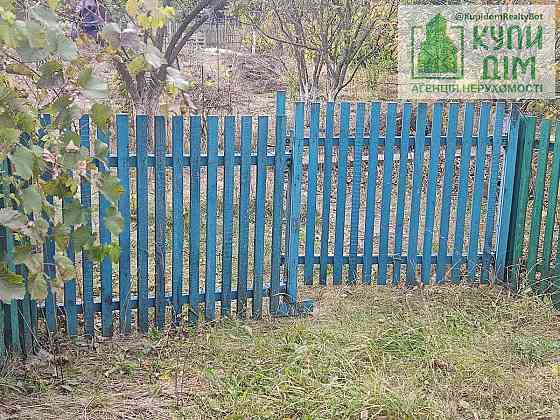 Продається дача на Писецького. Кропивницький