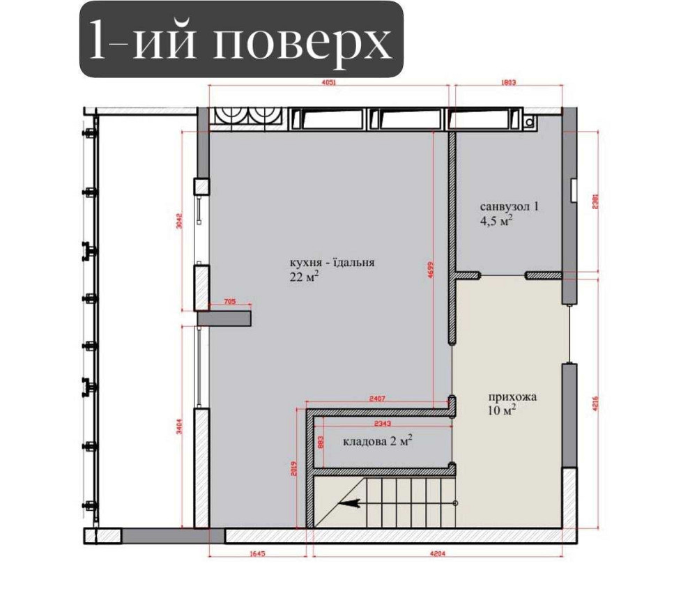 Продаж Квартира 2-кімнатна, 14/15 поверх на вул. Стрийська L'viv - photo 3