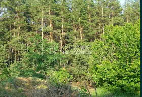 Продаж земельної ділянки 10 соток на вул. Моршинська Kharkiv