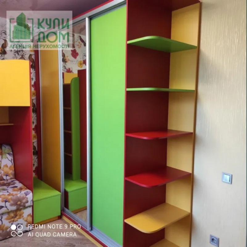 Продаж квартири в ЖК Ковалівський Kirovohrad - photo 12