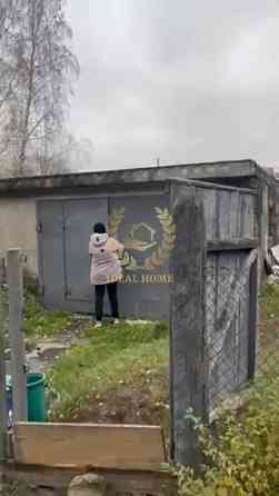 Продаж земельної ділянки 0.69 соток на Дачная ул., 12 Веприк