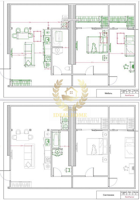 Продаж Квартира 2-кімнатна, 6/6 поверх  - изображение 5