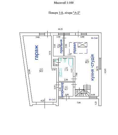 Продаж Будинок 5-кімнатний на вул. Смирнівська Харків