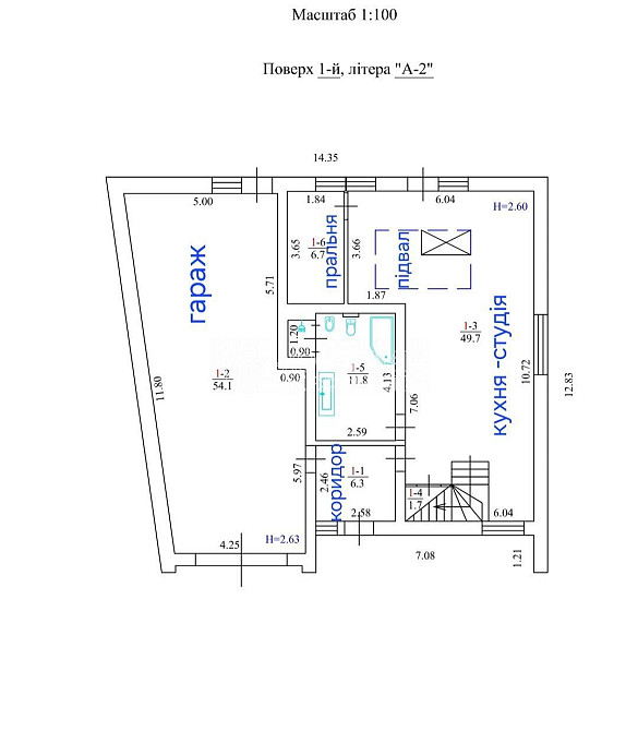 Продаж Будинок 5-кімнатний на вул. Смирнівська Харків - фото 2