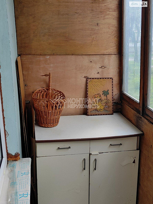 Продаж Квартира 1-кімнатна, 1/9 поверх на вул. Плиточная Харьков - изображение 16