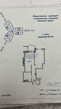 Продаж 2-кімнатна квартира Одеса - фото 9