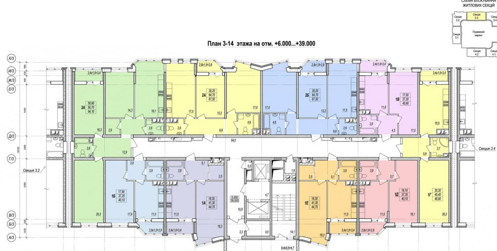 Продаж Квартира 2-кімнатна, 4/16 поверх на Прохоровская ул. Одеса - фото 6