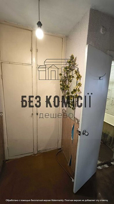 Продаж Квартира 1-кімнатна, 8/9 поверх на Алматинська, 64а Kiev - photo 4