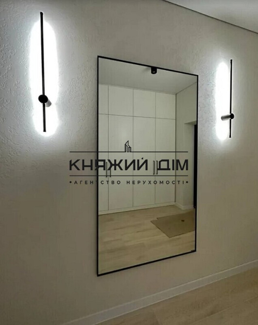 Продаж 1-поверхового будинку з ділянкою на 5.2 сотки, 120 кв. м, м. Буча. № 2211738 Буча - фото 17