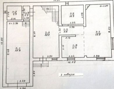 Продам капитальный дом на Фонтане, ул. Костанди/Тимирязева Одеса - фото 20