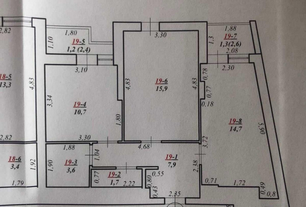Продаж Квартира на улица Стороженка Олекси Львів - фото 4