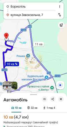 Продаж Квартира 1-кімнатна, 2/3 поверх на Завокзальная ул., 7 Бориспіль