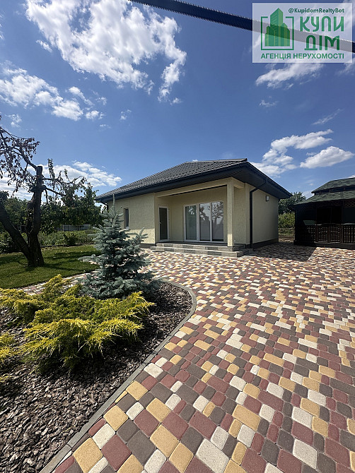 Будинок з щомісячним прибутком(сонячні батареї). Кропивницький - фото 1