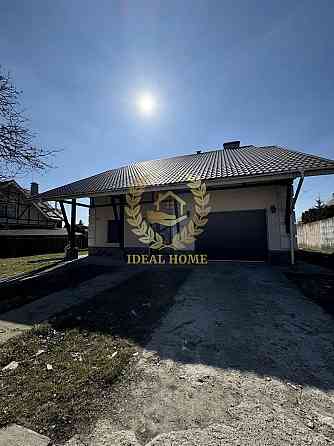 Продам будинок в с. Крушинка Крушинка