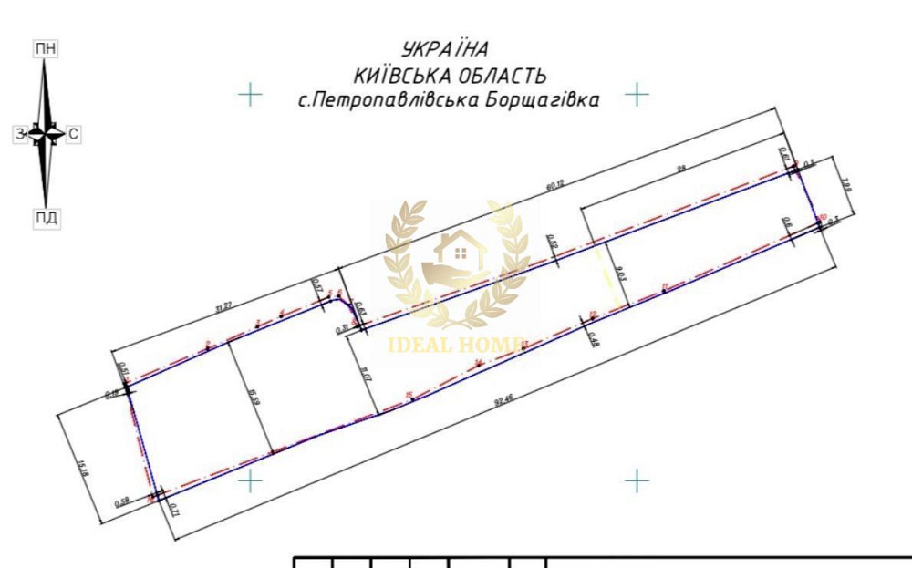 Продаж земельної ділянки 10.7 соток на Хмельницкого Богдана ул.  - фото 1