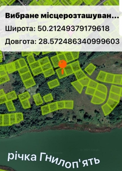 Продаж земельної ділянки 12 соток на Тетерівка Житомир - фото 3