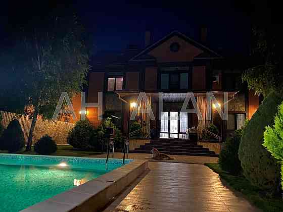 Продаж Будинок 6-кімнатний Гора