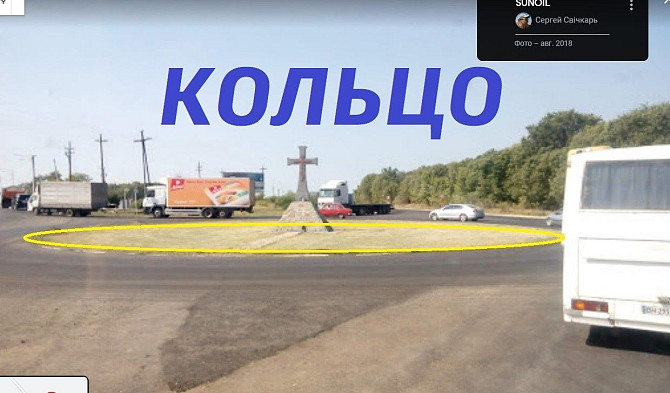 улица Ізмаїл - фото 3