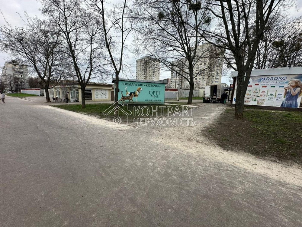 Оренда приміщення вільного призначення на вул. Тракторобудівників приміщень - 1, поверх - 1/1 Харьков - изображение 3