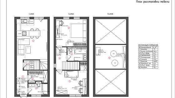 Альтернатива квартире+ земля и паркоместо, Червоный хутор/Черноморка-2 Лиманка