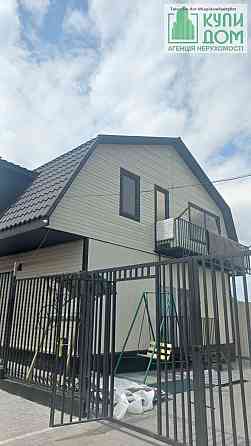 Продаж приміщення вільного призначення на Киівська, 77 поверх - 2/2 Кропивницкий