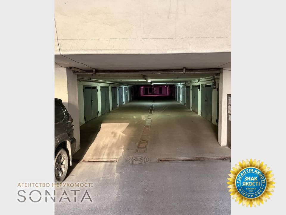 Продаж приміщення вільного призначення на Смілянська, 2 приміщень - 1, поверх - 1/3 Черкаси - фото 12